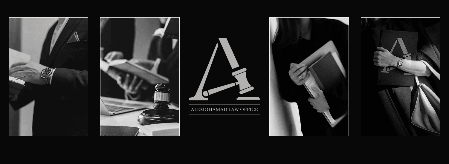 Alemohamad Law Office