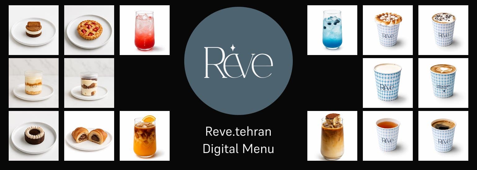 Reve Cafe Digital Menu