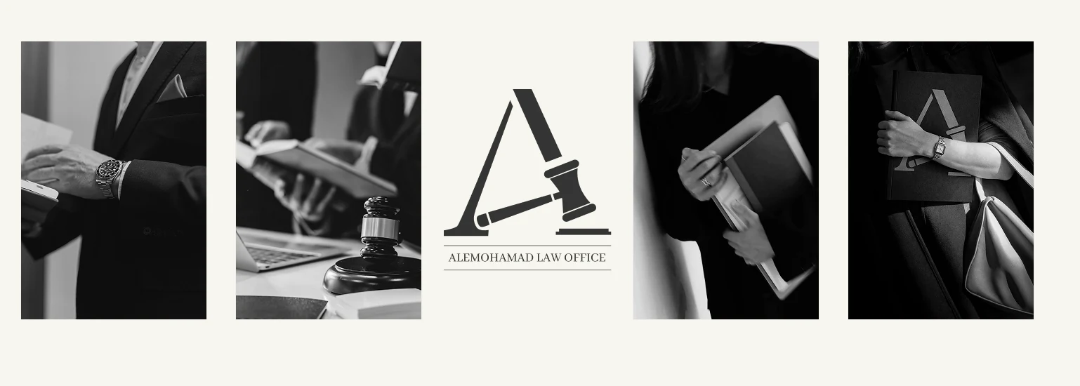 Alemohamad Law Office