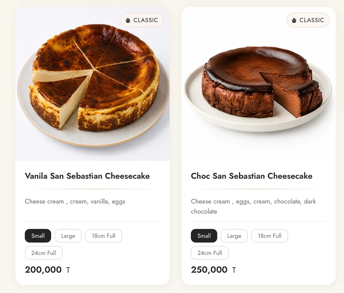 Product catalog with size and weight pricing options